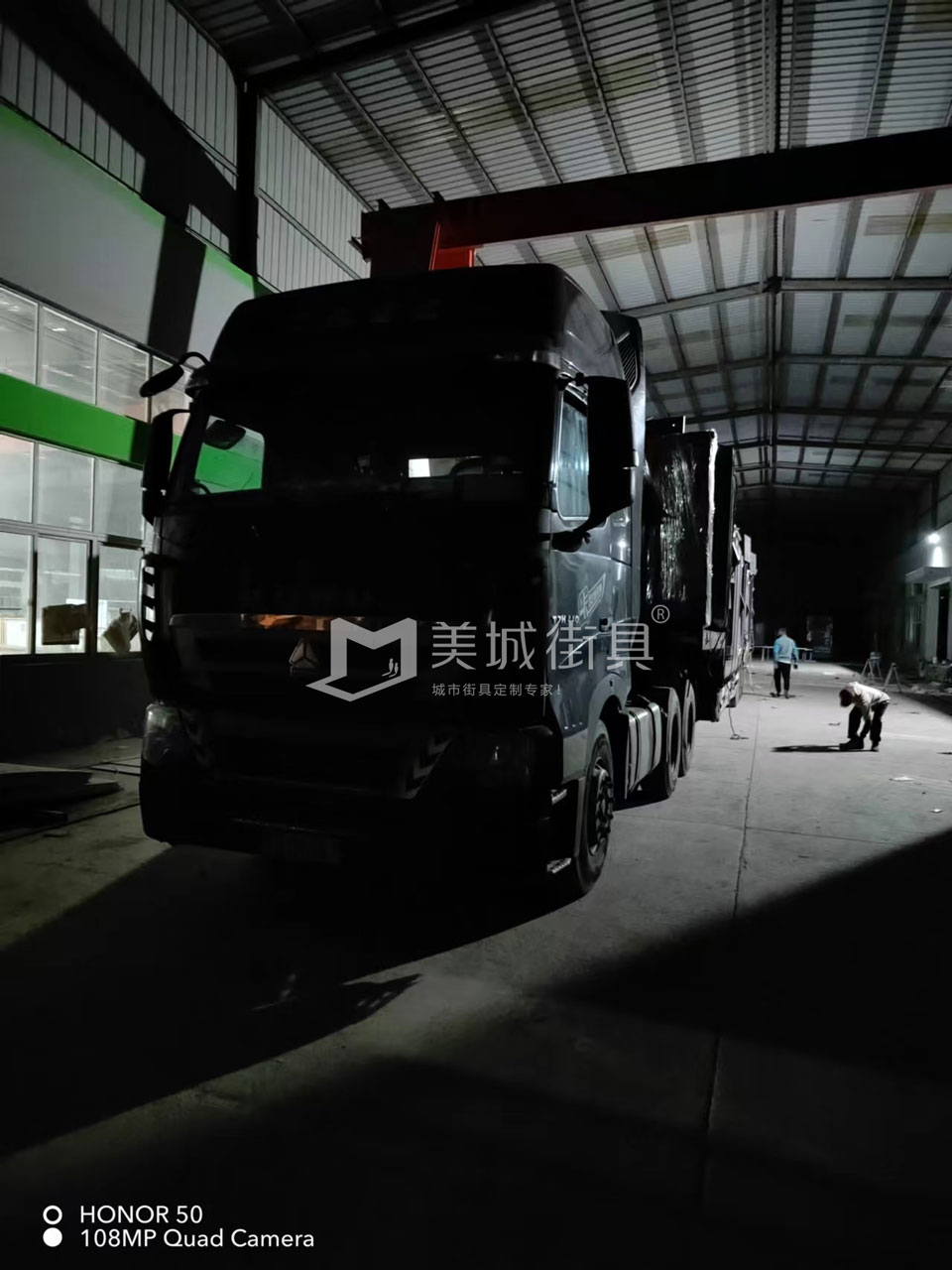 2022.10.18美城街具供應(yīng)臺州第三、四車候車亭發(fā)貨記錄